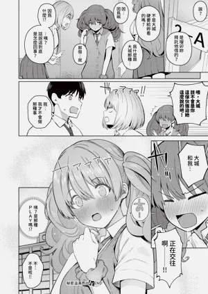 第236页图