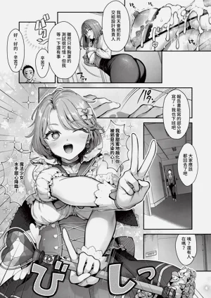 第245页图