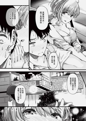 第25页图