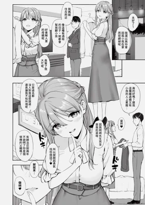 第268页图