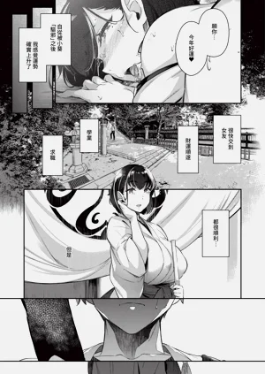 第319页图