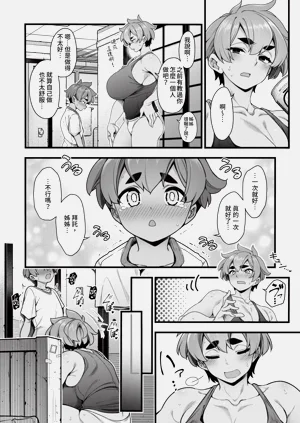 第322页图