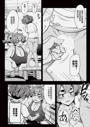 第326页图