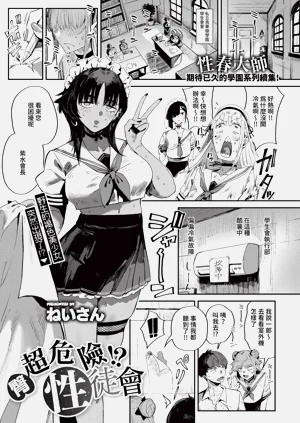 第335页图