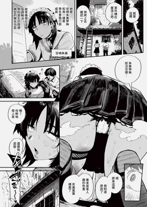 第336页图
