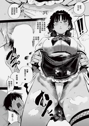 第340页图