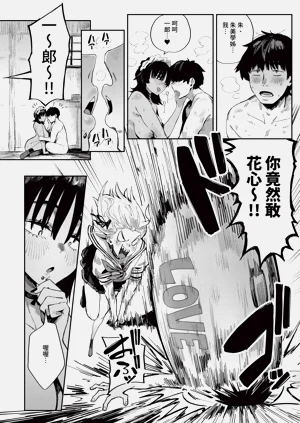 第356页图