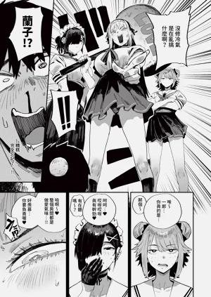 第357页图