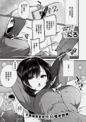 第359页图