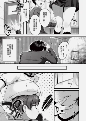 第361页图