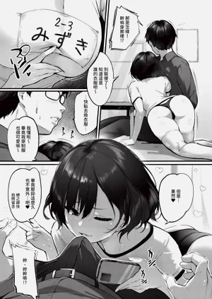第363页图