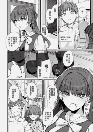 第414页图