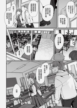 第416页图