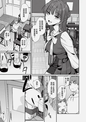 第417页图