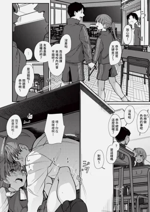 第418页图