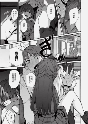 第419页图
