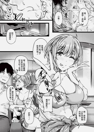 第42页图
