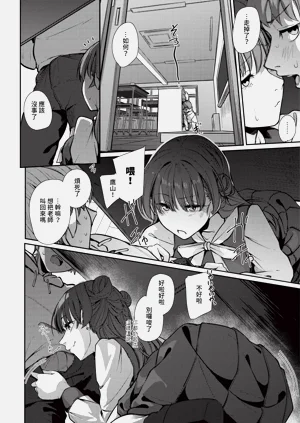 第422页图
