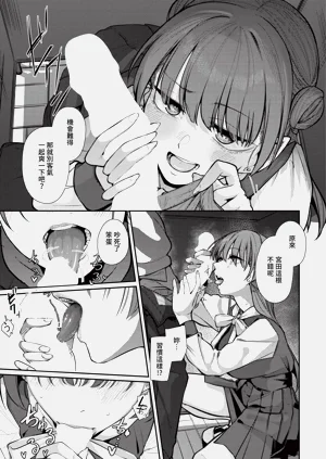 第423页图