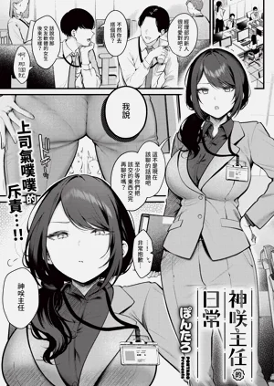 第43页图