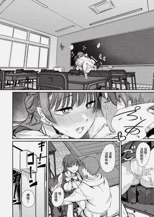 第438页图