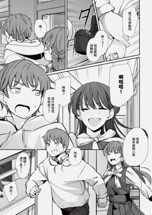 第439页图