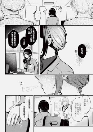 第44页图