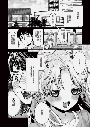 第442页图