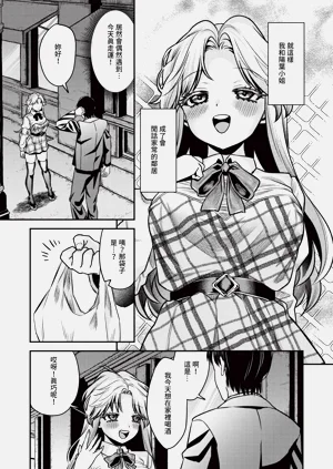 第443页图
