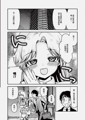 第444页图