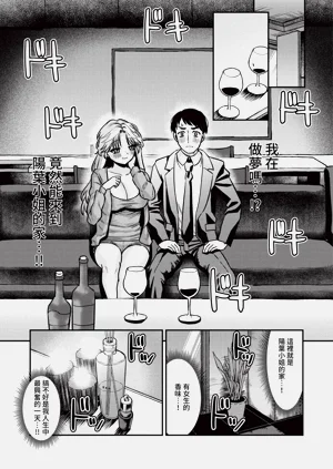 第445页图