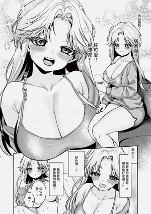 第446页图