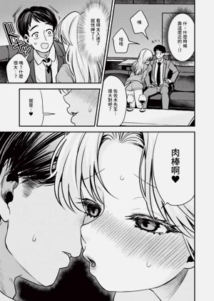 第447页图