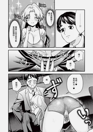 第448页图