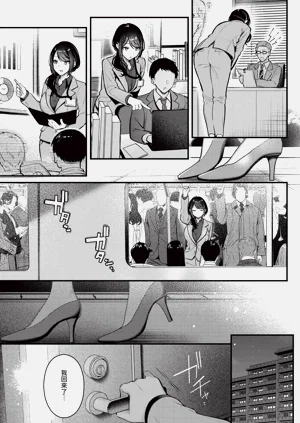 第45页图