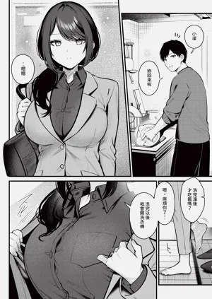 第46页图