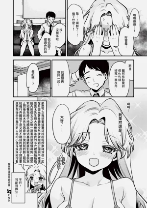 第466页图