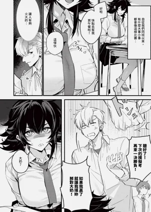第468页图
