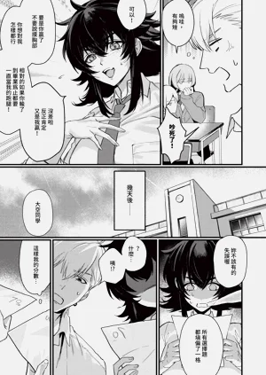 第469页图