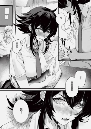 第470页图