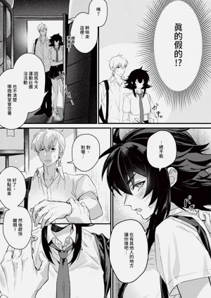 第471页图