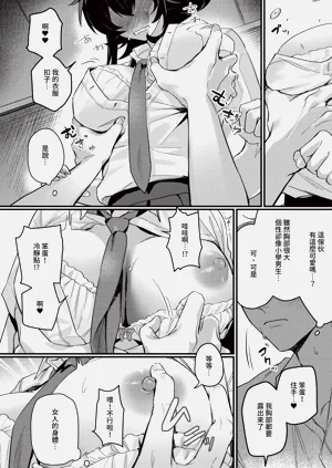 第474页图