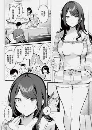 第48页图