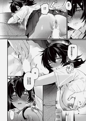 第484页图