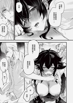 第487页图