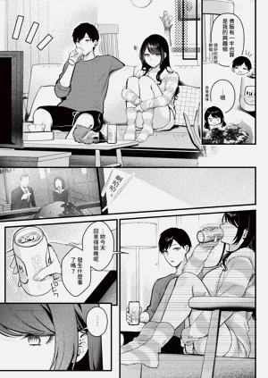 第49页图