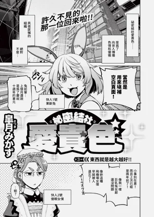 第495页图