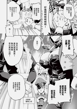 第496页图
