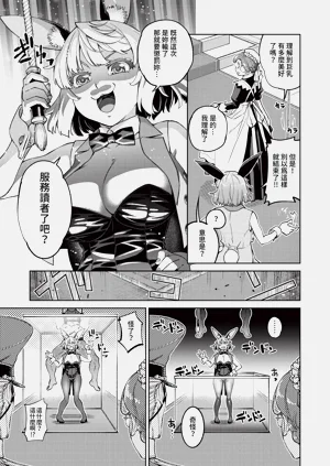 第501页图