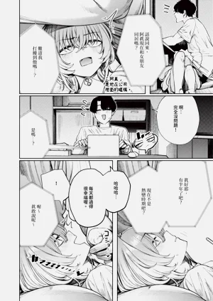 第508页图